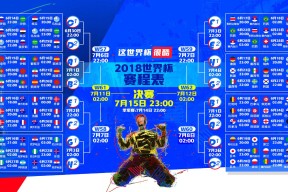 九游官网-连续15场得分30+逆转！宁神引领雄鹿挑战极限